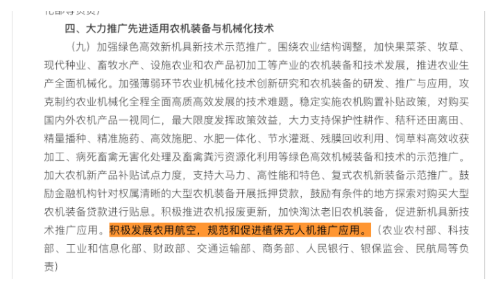 c64356cacc95e66e122d7387b2e4b59c.png image.png