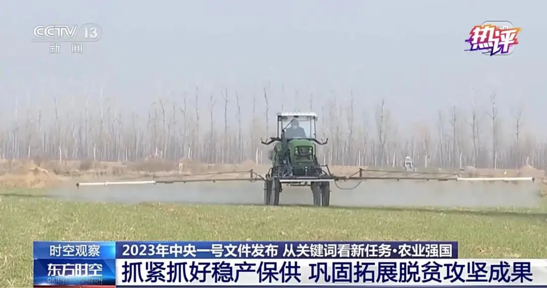 d395e2c19e90a7b598583cd7b3de40d3.jpg 微信圖片_20230306163623.jpg