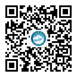 8af939c500e035108bf19ba9fa6a81f9.png 公眾號(hào)二維碼.png