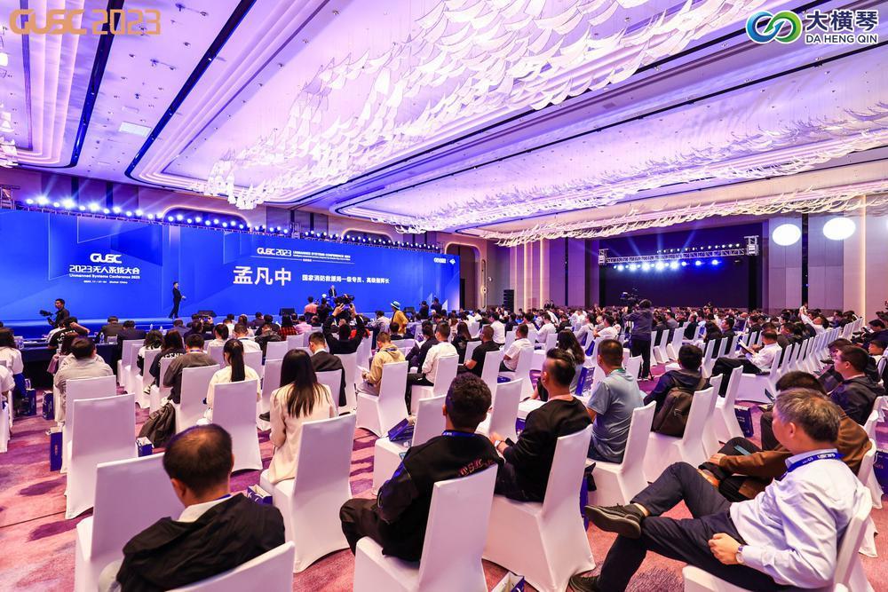 活動(dòng)現(xiàn)場(chǎng)